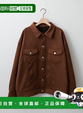 日本直邮Discoat 男女同款 飞行员夹克 DPZ2052207A0005