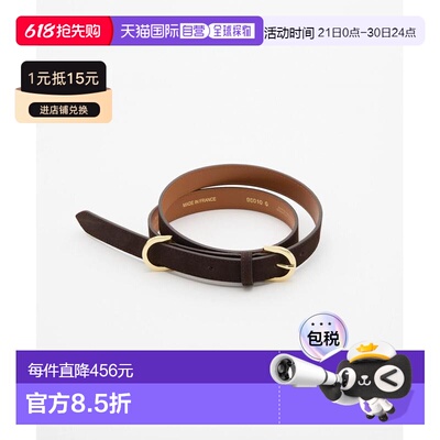 日本直邮MAISON BOINET 女士 仿皮质感 nubuck 皮带 A0362PBT165