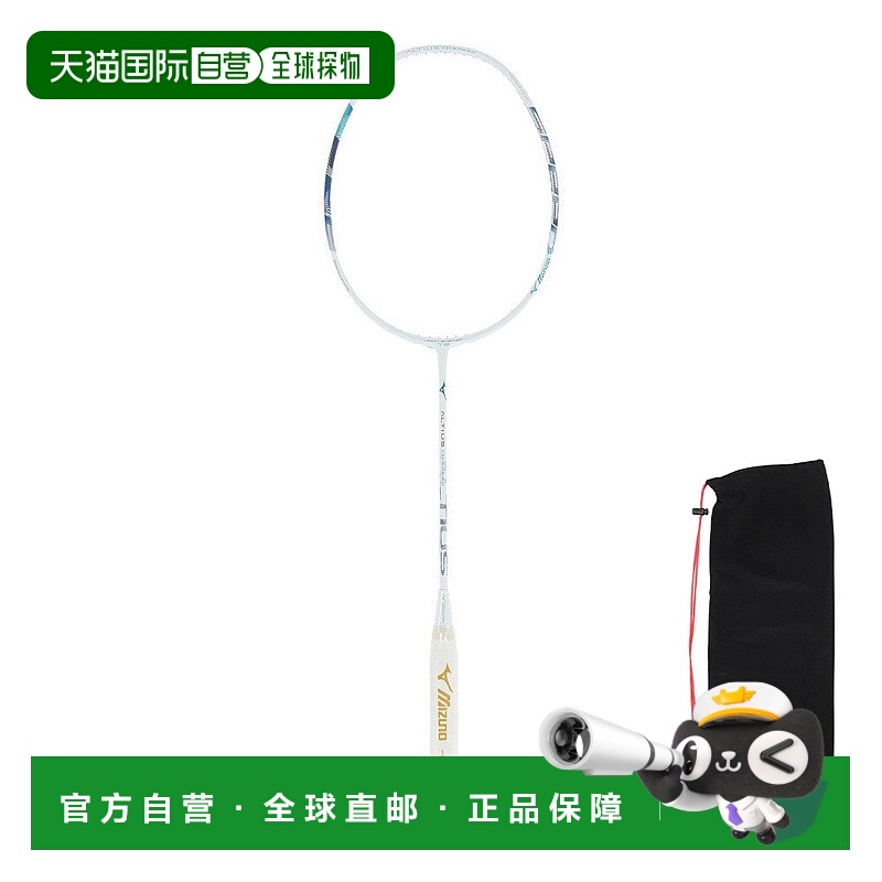 日潮跑腿Mizuno美津浓男女羽毛球拍 Altius 01 SPEED 73JTB20226