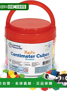 【日本直邮】Learning Resources学源 数字彩色 1厘米立方体 LER2