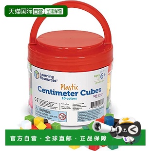 【日本直邮】Learning Resources学源 数字彩色 1厘米立方体 LER2