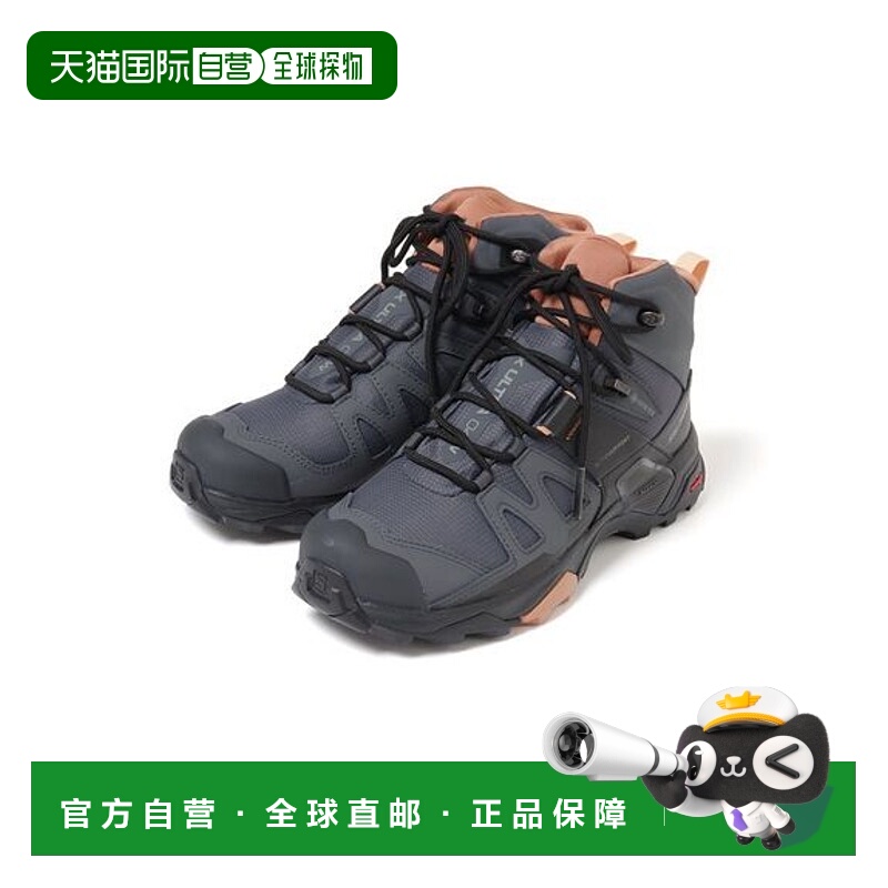 日本直邮SALOMON-X ULTRA 4 MID GTX 男士 徒步鞋（高帮）萨洛蒙