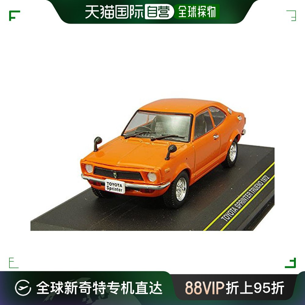 【日本直邮】K B汽车模型1/43丰田Trueno 1972橙色模型车玩