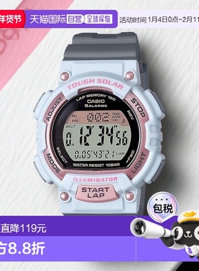 【日本直邮】Casio卡西欧 男士手表collection灰色STL-S300H-4AJH