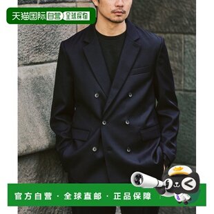 日本直邮417 EDIFICE 男装 双排扣西装外套 可搭配套装 260103125