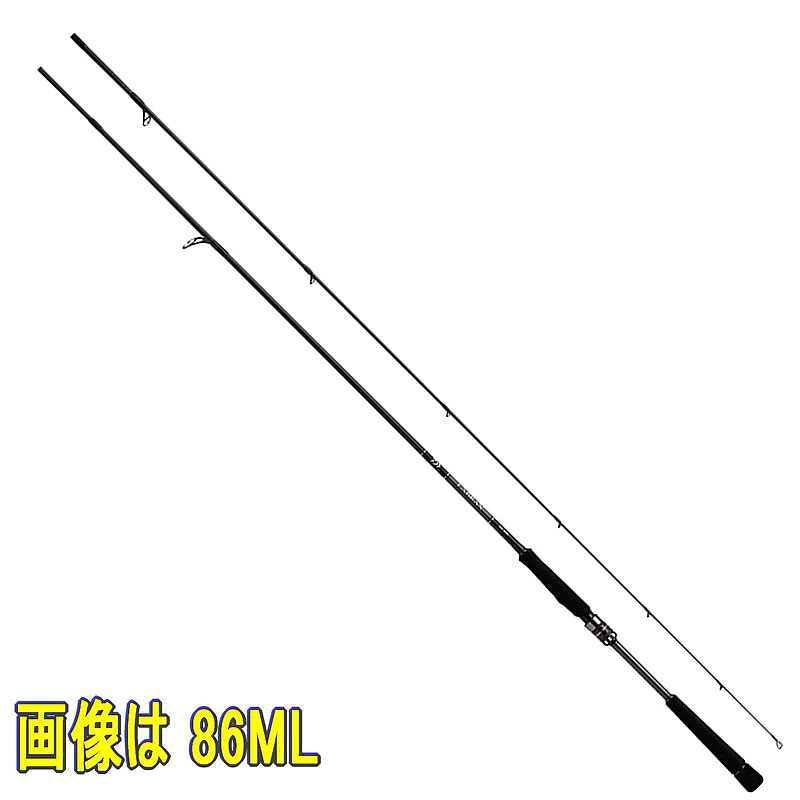 日本直邮大和棒 '21 Lablax AGS 90ML 6