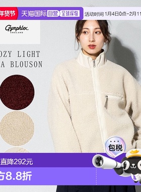 日本直邮GIMPHLEX 女士 Boa 短款夹克秋冬外套白色/米色休闲保暖G