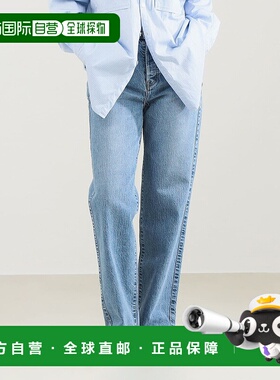 1h可退 日本直邮upper hights 女装 Amelie&Cecile联名 直筒牛仔