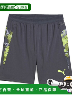 日本直邮 PUMA 男士足球半长裤短裤 Q2 indiv 660205 08 运动短裤