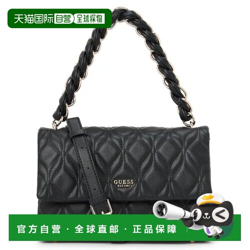 日本直邮GUESS MAXINE 翻盖斜挎包