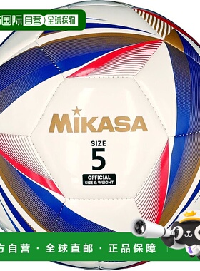 【日本直邮】Mikasa米卡萨 足球5号 高年级用 白色 FT529D-W