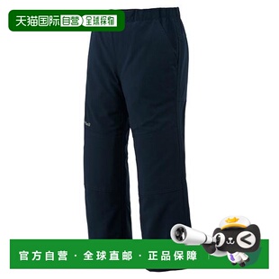 户外耐磨1105696 儿童速干运动休闲裤 1h可退 日本直邮montbell