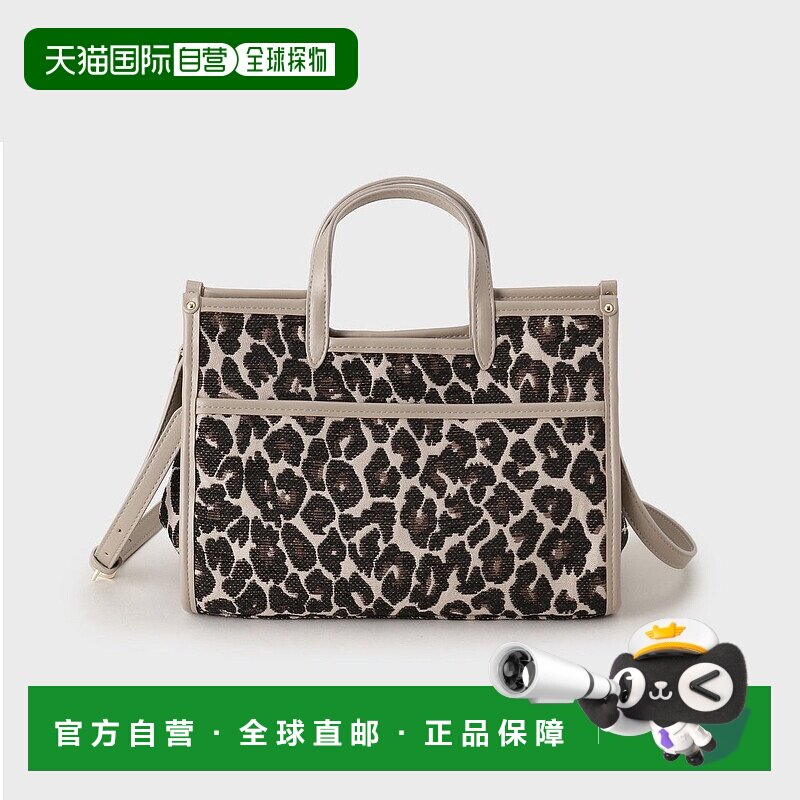 日本直邮UNTITLED 可选3款图案提花中号托特包 UN1285AW072456