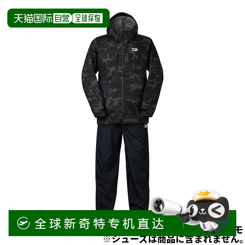 日本直邮Daiwa Wear DR-3324 RAINMAX 紧凑型防雨服 M 黑色迷彩