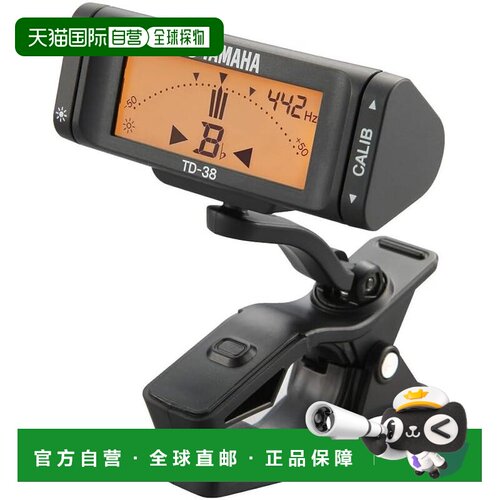 【日本直邮】雅马哈 TD-38L 管乐用轻巧型夹式调音器