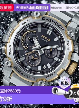 日本直邮卡西欧手表G-ShockMTG-B3000D-1A9JF智能手机链接太阳能