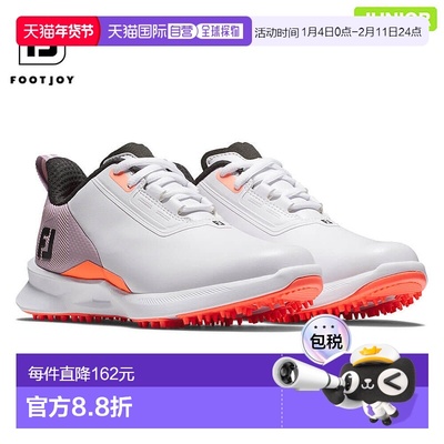 日本直邮FootJoy Junior FJ JUNIOR FUEL 女童系带无钉高尔夫球鞋