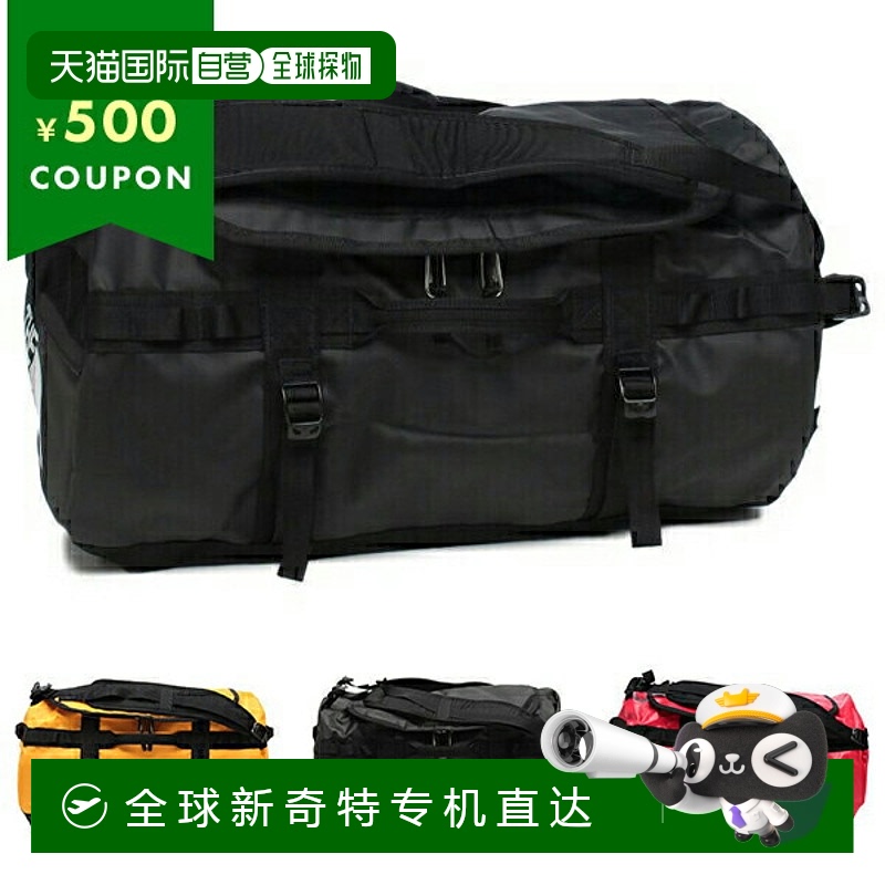 N/A (1)SUMMIT GOLD-BLACK(4WP) ձֱThe North Face ʿٰ Base Camp Duffel S 50L1021.25Ԫ(88VIP 95)