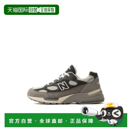 日本直邮NEWBALANCE休闲跑步鞋男女同款 U9927WX-D