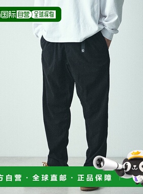 1h可退 日本直邮FREAK'S STORE 男士 基本剪影 束脚工装裤 124124