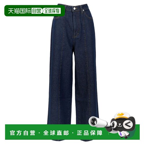 日本直邮KOBE LETTUCE M4306_P Kobe Lettuce 可调节腰围牛仔裤，