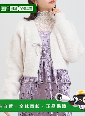 1h可退 日本直邮ASTORIA ODIER 女装 芮丝蝴蝶结装饰短款开衫 124