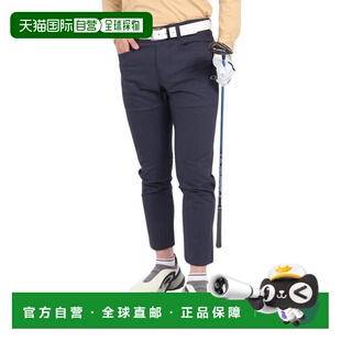 日本直邮OAKLEY DECISIVE 5.0 拉伸锥形脚踝长裤 高尔夫服饰