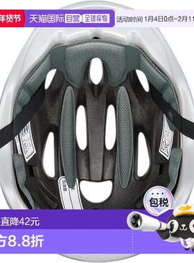 【日本直邮】OGK KABUTO 自行车头盔维修配件SN-13内垫套装 灰色