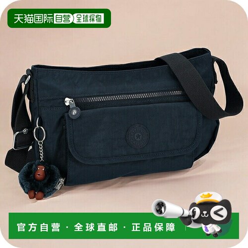 日本直邮Kipling 女士单肩包 KI93904DX 真蓝色调斜挎品牌高级时