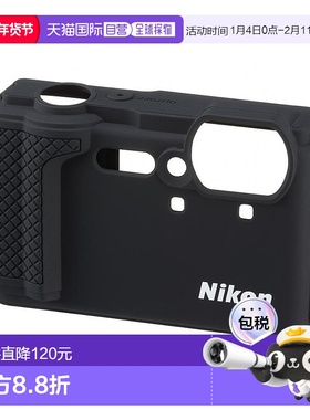 【日本直邮】NIKON尼康矽胶外套CF-CP3BK黑色的数码相机酷派W300