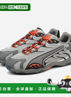 日本直邮PUMA INHALE REFLE x A$AP ROCKY 男士低帮运动鞋 队银/