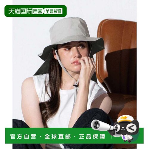 日本直邮Wpc 帽子 接触冷感 遮阳帽 UV防晒 遮光 轻量 小巧 带绳