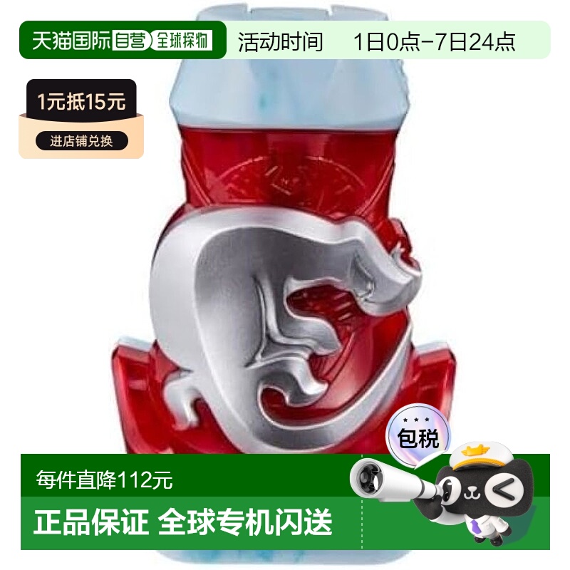 【日本直邮】万代 假面骑士 Revise DX 科莫多龙  印章