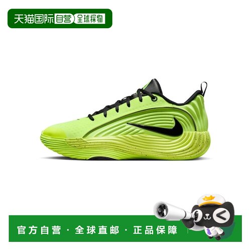 日本直邮Nike 耐克 Giannis Immortality 5 EP 黑黄配色篮球鞋 71
