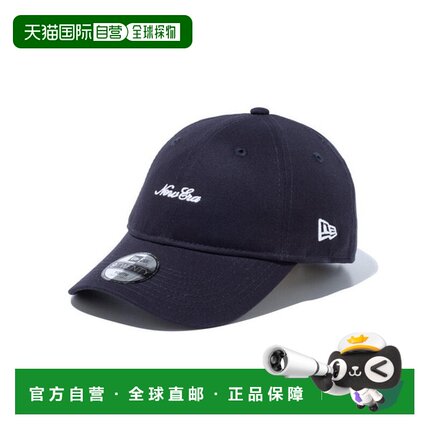 日本直邮New Era Youth 9TWENTY Script Logo 白色可手洗儿童 145