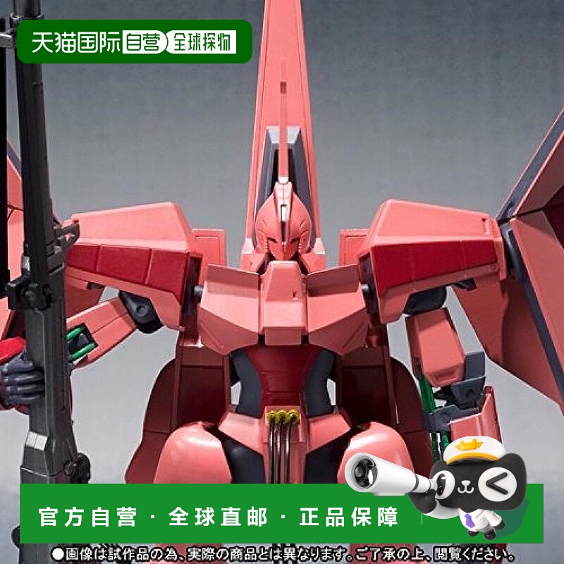 【日本直邮】ROBOT魂 SIDE HM重战机L-GAIM Nouvelle Dizzard人偶