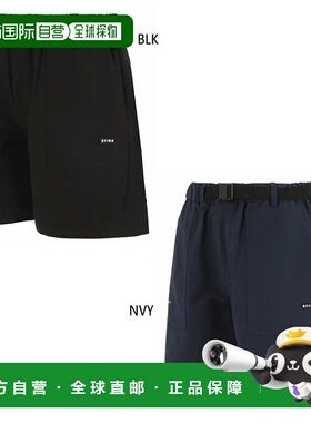 日本直邮Sfida 男女软壳短裤 SOFTSHELL 春季足球服下装短裤 Sfid