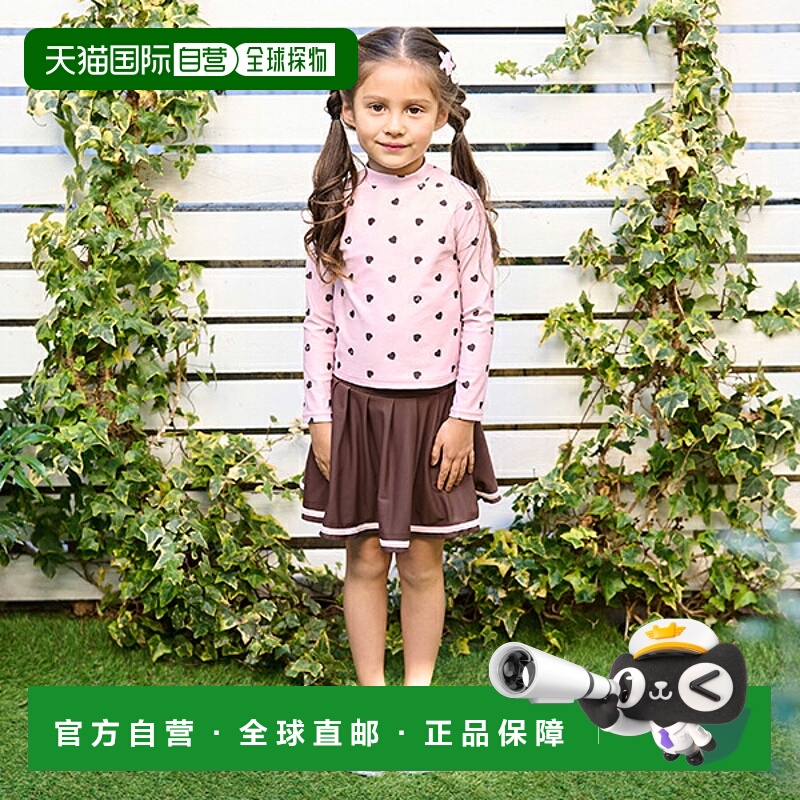 日本直邮Lycee mine 心形图案防晒衣和百褶裙套装