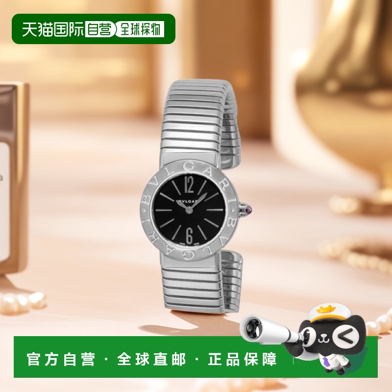 【99新未使用】日本直邮BVLGARI 女士手表 BBL262TBSS M 黑色