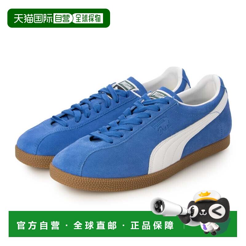 日本直邮PUMA 巴西系列 鲜蓝色 白色 401048-08 鲜蓝色 白色彪马图片