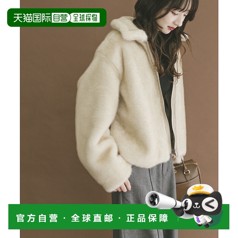 1h可退 日本直邮ITEMS URBANRESEARCH 女装 仿毛皮风格夹克 宽松