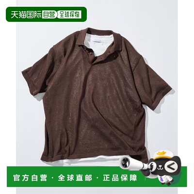 日本直邮官方授权 FREAK'S STORE 透视针织Polo衫&纯棉T恤 叠穿套