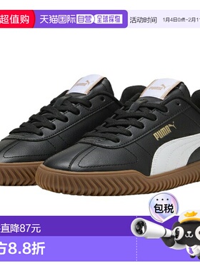 日本直邮PUMA CLUB Kaiser 儿童多功能运动鞋40260302
