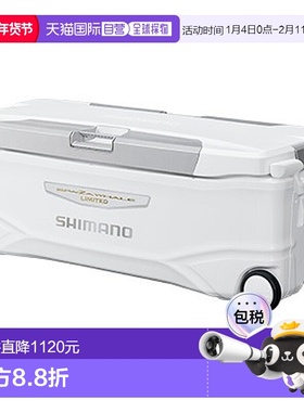 日本直邮Shimano NS-265T SPAZA WHALE LIMITED 65L 冰白色 69772