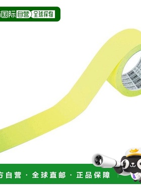 【日本直邮】Trusco中山 中亮度发光胶带20mmx10m TCTT 20x10