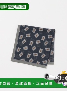 1h可退 日本直邮LIFE STYLE TAILOR 男装 BBC提花口袋巾 全棉丝绸