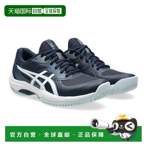日本直邮ASICSGAME FF 运动舒适 网球鞋 1042A281 女款亚瑟士