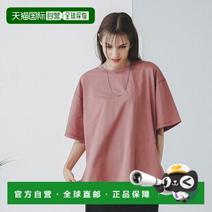 1h可退 日本直邮GLOBAL WORK女装凉感圆领短袖T恤宽松版型多功能