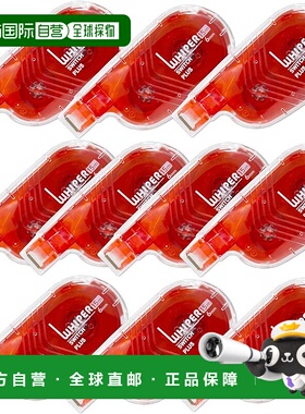 【日本直邮】Plus 修正带 Whiper Switch 6 毫米 红色 10 片 简易