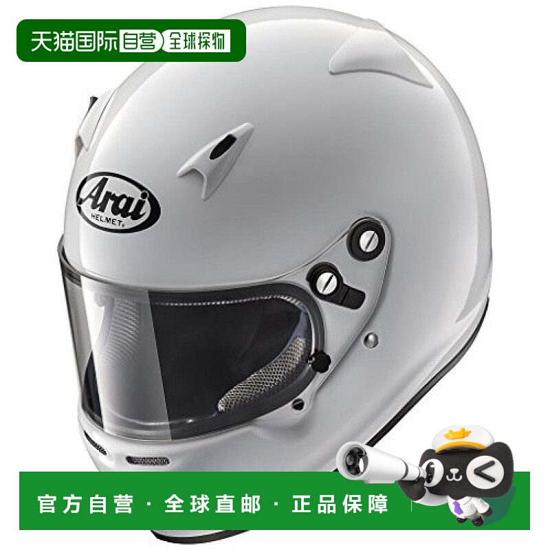 Arai 全盔 青少年摩托车赛用头盔CK-6K-S四季骑行半盔